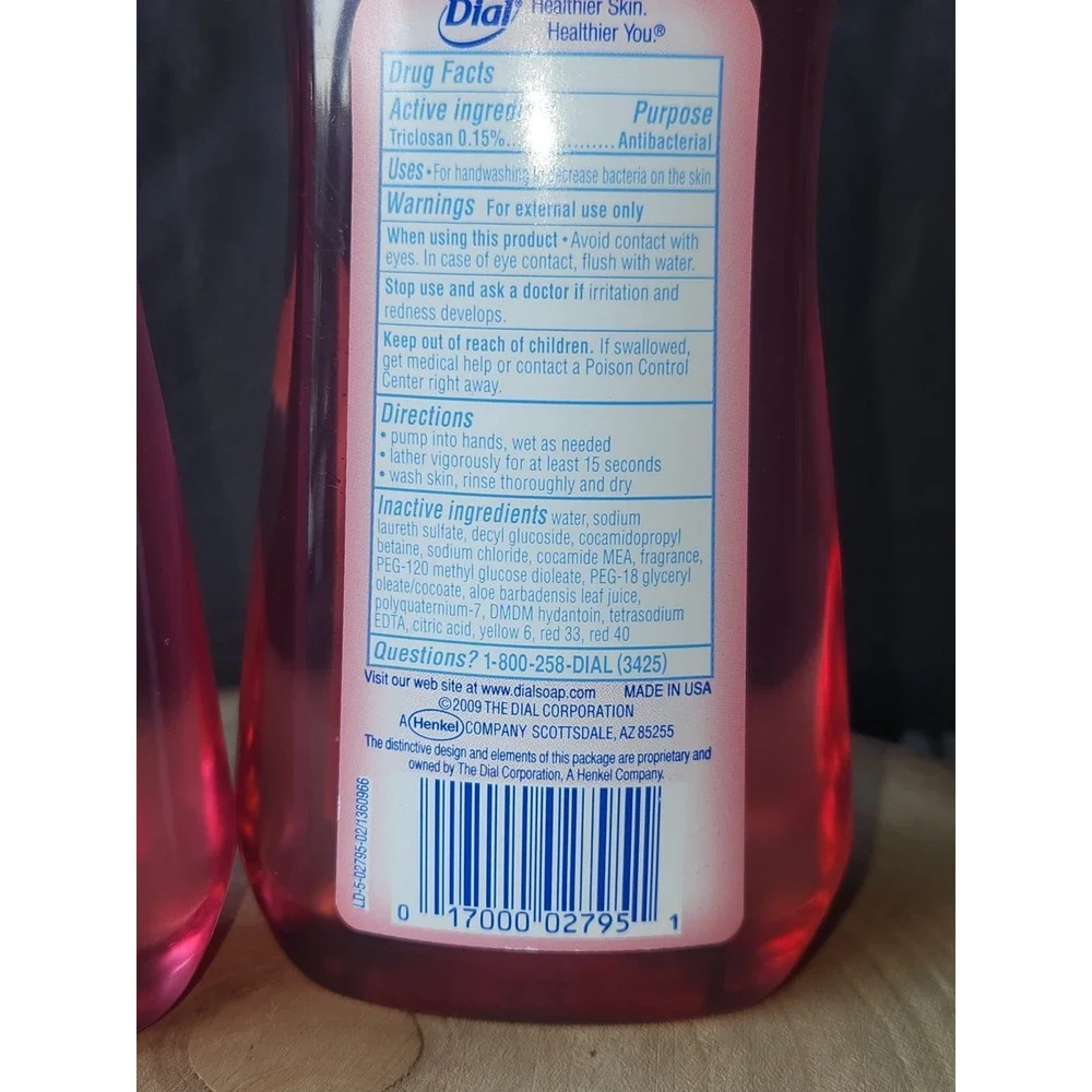 2 Dial Pomegranate & Tangerine Liquid Hand‎ Soap with Moisturizer 7.5 Oz Ea